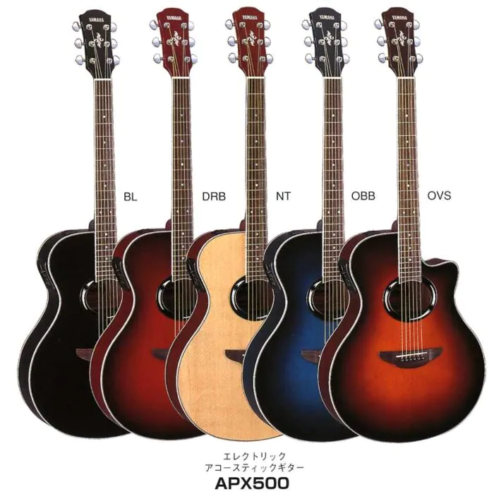 Yamaha APX500 - Violão de alta qualidade e versatilidade
