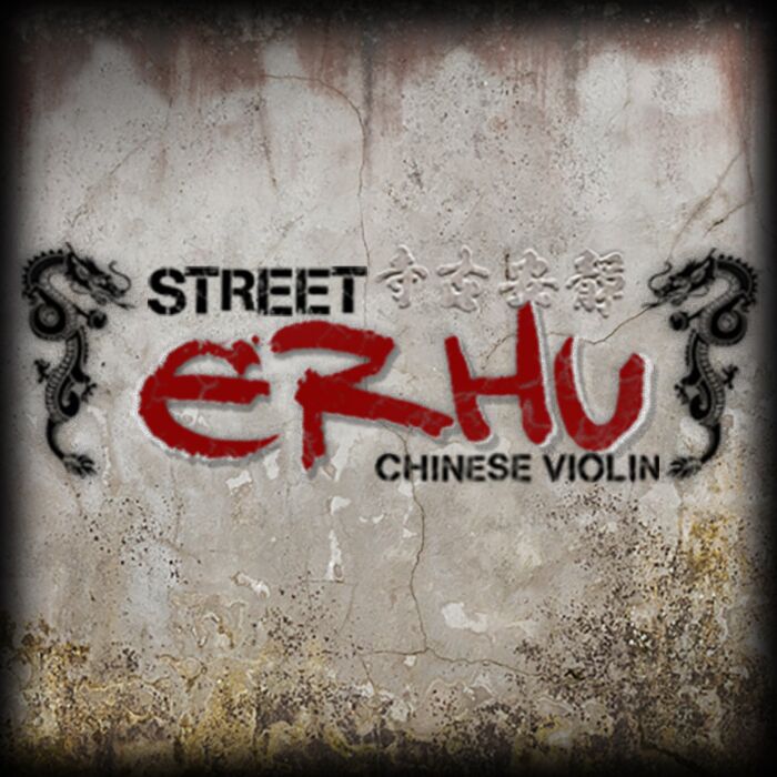 Frases e canções chinesas de Erhu para Kontakt - Street Erhu - SOUNDIRON | Libraries-Street Erhu - SOUNDIRON | Libraries ID-85941