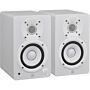Monitor de Referência Para Estúdio Yamaha HS4 Branco (PAR)