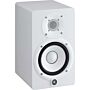 Monitor De Referência Bi-amplificado 70w Hs 5 Branco Yamaha 1