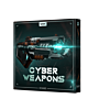 Boom Cyber Weapons DESIGNED - BOOM LIBRARY | Libraries