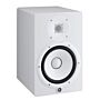 Monitor De Referência Bi-amplificado 120w Hs 8 Branco Yamaha 1