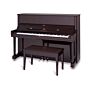 Piano Yamaha U1PM - Qualidade e sofisticação em um só instrumento.