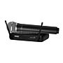 shure svx24br-pg58 microfone bastão sem fio