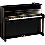 Caixa acústica Yamaha JX113T SC3 PE - Som magnífico em qualquer ambiente