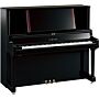 Piano Vertical Yamaha YUS5 PE - Qualidade e Elegância em um só Instrumento
