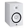 Yamaha HS8 Monitor Monitor de estúdio “near-field” (campo próximo) de duas vias no formato “bass-reflex” (refletora de graves) com alto-falante de 8’’ e tweeter com domo de 1’’.-yamaha hs8 monitor ID-3587