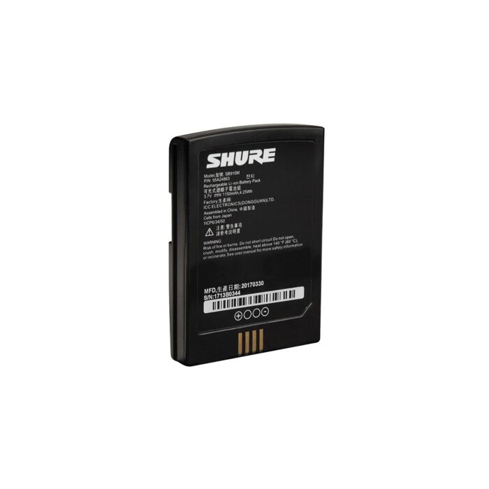 Bateria Recarregavel de ions de L­itio - SB910M - Shure 1