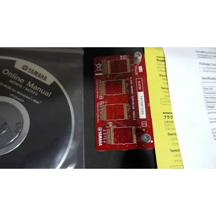 YAMAHA FL512M motif / moxf用メモリモジュール YAMAHA FL512M motif / moxf用メモリモジュール ヤマハ | FL512M