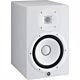 Monitor de Referência Para Estúdio Yamaha HS8 Branco 1
