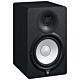 Monitor de Referência Para Estúdio Yamaha HS7 95W RMS Preto 1