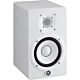 Monitor de Referência Para Estúdio Yamaha HS5 Branco 1