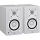 Monitor de Referência Para Estúdio Yamaha HS4 Branco (PAR) 1