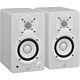 Monitor de Referência Para Estúdio Yamaha HS3 Branco (PAR) 1