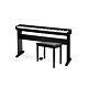 6307adf7793da_CDP-S90-com-banqueta.jpg