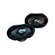 Kit Falante Quadriaxial 6x9 Pol 200w 4r Cz Leson 1