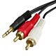 Cabo P2 Stereo 2 X Rca, Gold, 1.8m Storm 10 Unidades 1