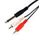 Cabo 2 Rca X P10 Mono Niquel 1,8m 1