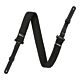 Correia Instrumentos Preta Ibanez Powerpad Strap GSF50-BK 1