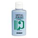 Polidor Para Instrumentos Rústicos (Metal Polish) Yamaha MP2 1