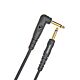Cabo Para Instrumentos 6,09m D Addario Custom PW-GRA-20 1