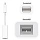 adaptador thunderbolt firewire 800 apple md464be/a