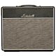 amplificador para guitarra marshall 1974x - usado