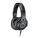 Os fones de ouvido profissionais ATH-M40x de alto desempenho possuem projeto plano que permite um monitoramento sonoro incrivelmente preciso em uma ampla faixa de frequências.-Audio-Technica ATH-M40X | Fone de ouvido profissional ID-84596