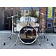 Bateria Yamaha Stage Custom 20 PW Nova - 100% Birch, Cor Polar White