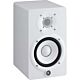 Monitor De Referência Bi-amplificado 70w Hs 5 Branco Yamaha 1