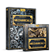 Boom Mechanicals BUNDLE - BOOM LIBRARY | Bundles
