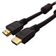 Cabo Hdmi 1.4 Com Filtro, 20m Storm 1