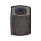 Caixa Acústica Ativa Selenium S121A 150W - Potência e Qualidade Sonora!