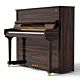 Piano Acústico Vertical Kayserburg Etoile QU2-KA2TX Rose Gold Sandalwood Veneer