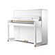 KHC6 Kayserburg Heritage Series Piano Acústico em White Polish| Teclacenter