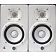 Monitor De Referência Ativo Yamaha Hs5 Branco Par 70w 110v - usado