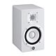 Monitor de estúdio Yamaha HS5 - Mesmas especificações