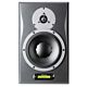 monitores de referência dynaudio air 12 (par) - usado