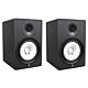 Monitores Yamaha HS-80M para áudio profissional