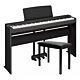 Yamaha P-225 Piano Digital