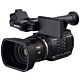 panasonic ag-ac90 filmadora