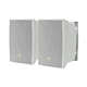 Par de Caixa Som Ambiente JBL C621B 50W Branca