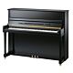 EU122 Pearl River Piano Acústico Vertical com Banqueta| Teclacenter