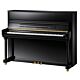 UP115M5 Pearl River Piano Vertical com Banqueta| Teclacenter