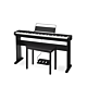 Um piano digital completo compatível com suporte fixo de três pedais para uma gama completa de expressões-Piano Digital Stage CDP-S160 ID-83733