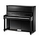 Pearl River UP131Y Piano Acústico Vertical com Banqueta