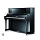 Piano Vertical Ritmuller RSH121 PT