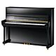 Piano vertical ritmüller up115 Ritmüller UP115 - Piano vertical de 88 teclas, 3 pedais em latão fundido, 115 cm de altura, 60 cm de profundidade, estrutura de 5 colunas de madeira maciça, tábua harmônica de Spruce maciço, 10 costelas ou baralhos, martelos