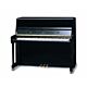 Piano Vertical Samick JS-118 - Qualidade e Elegância em um só Instrumento.