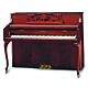 Piano Vertical Samick JS-143F - Qualidade e Elegância em um só Instrumento.